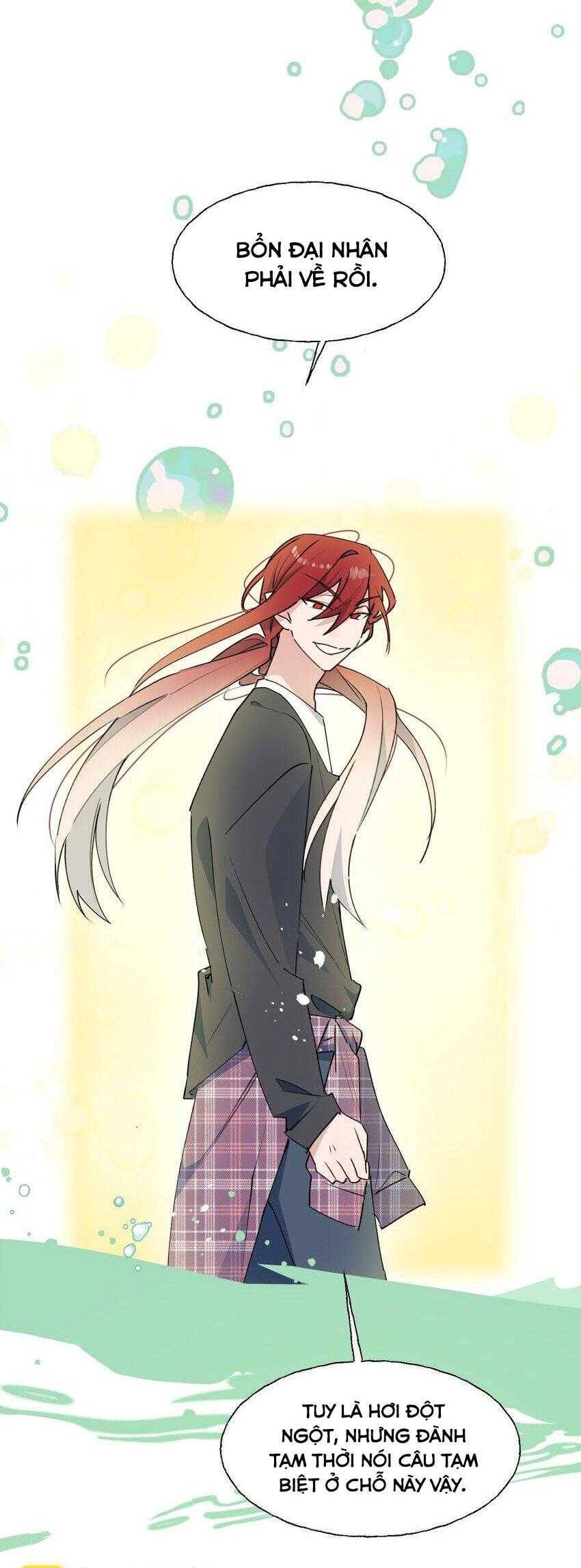 Ma Vương Đại Nhân Luôn Trêu Chọc Tôi Chap 73 - Next Chap 74