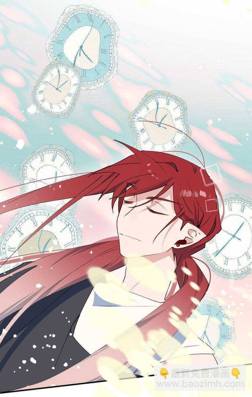 Ma Vương Đại Nhân Luôn Trêu Chọc Tôi Chap 73 - Next Chap 74