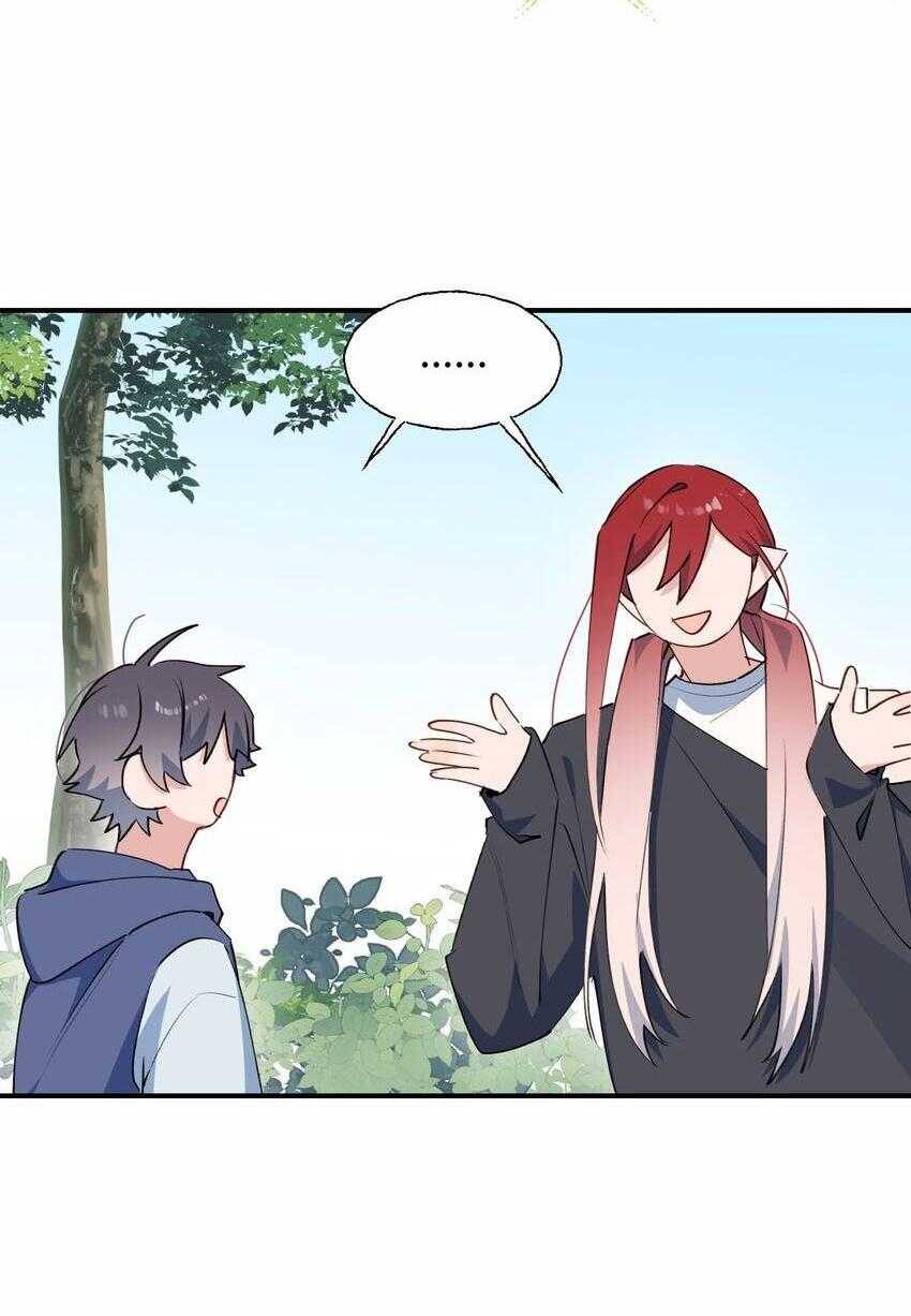 Ma Vương Đại Nhân Luôn Trêu Chọc Tôi Chap 74 - Next Chap 75