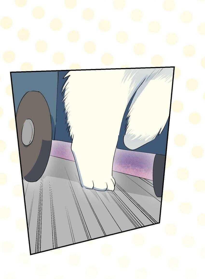 Ma Vương Đại Nhân Luôn Trêu Chọc Tôi Chap 75 - Next Chap 76