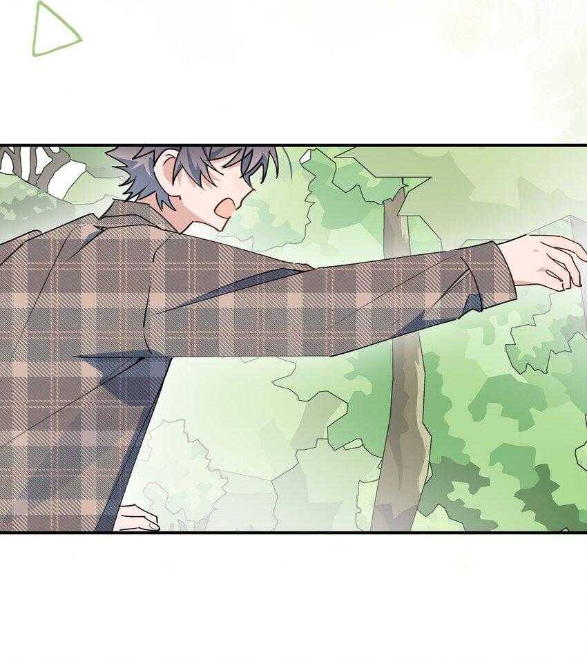 Ma Vương Đại Nhân Luôn Trêu Chọc Tôi Chap 79 - Next Chap 80