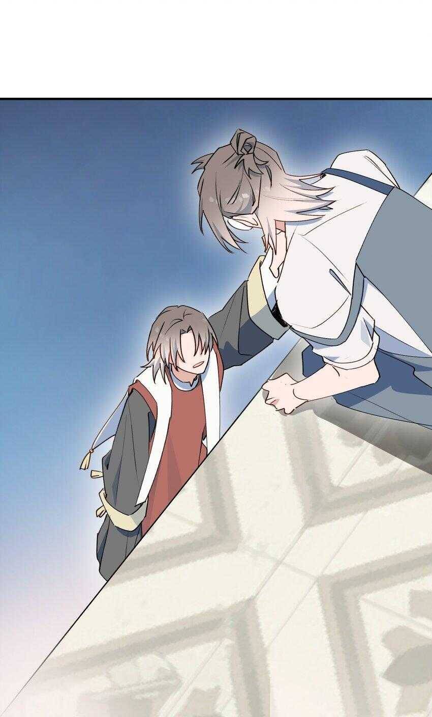 Ma Vương Đại Nhân Luôn Trêu Chọc Tôi Chap 79 - Next Chap 80