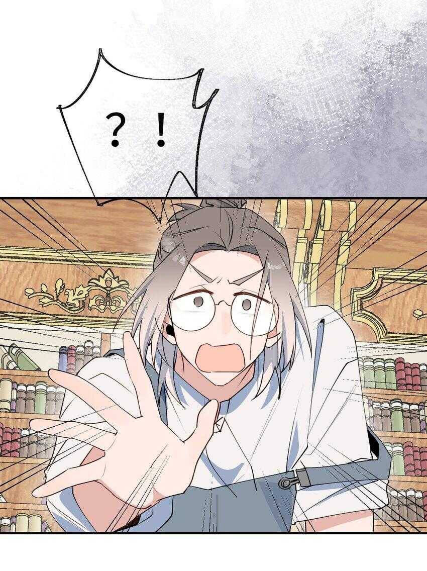 Ma Vương Đại Nhân Luôn Trêu Chọc Tôi Chap 80 - Next Chap 81