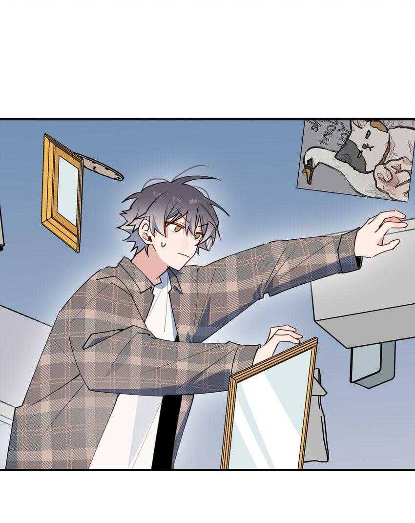 Ma Vương Đại Nhân Luôn Trêu Chọc Tôi Chap 83 - Next Chap 84