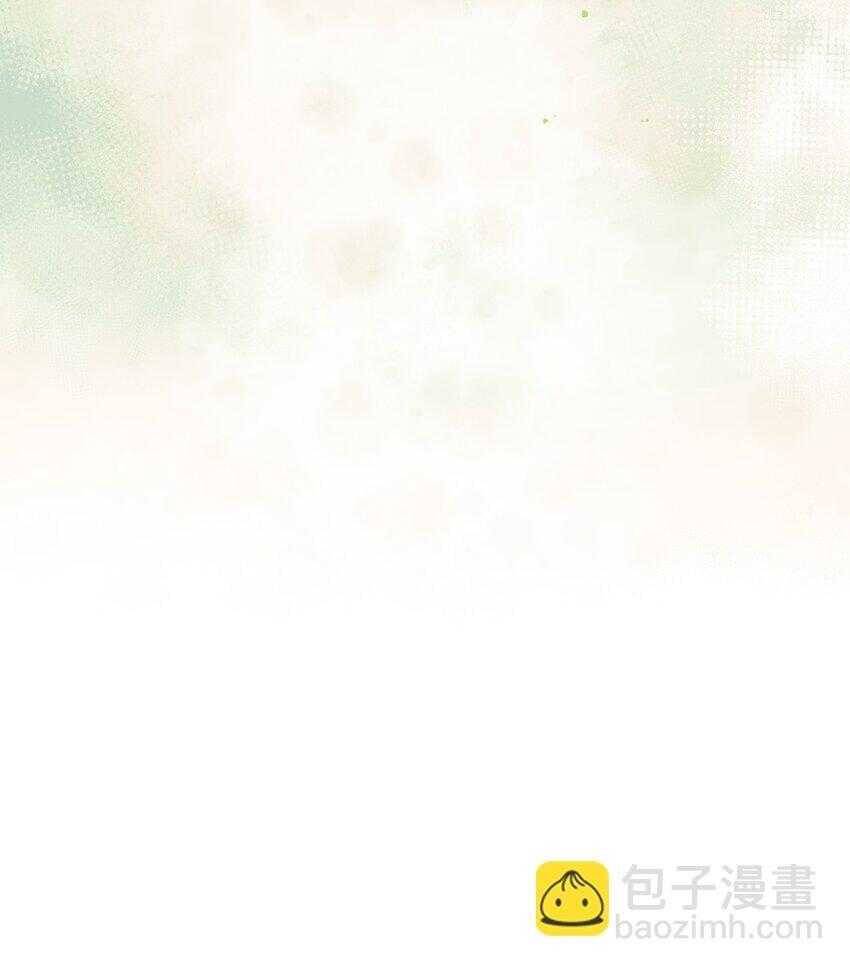 Ma Vương Đại Nhân Luôn Trêu Chọc Tôi Chap 83 - Next Chap 84