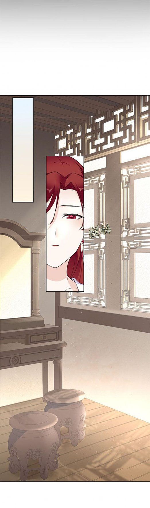 Ma Vương Đại Nhân, Phu Nhân Lại Bỏ Đi Rồi! Chap 23 - Next Chap 24