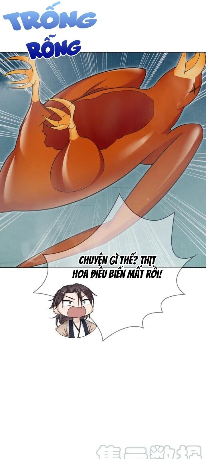 Ma Vương Đại Nhân, Phu Nhân Lại Bỏ Đi Rồi! Chap 26 - Next Chap 27