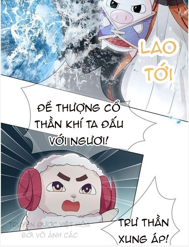 Ma Vương Đại Nhân, Phu Nhân Lại Bỏ Đi Rồi! Chap 29 - Next Chap 30