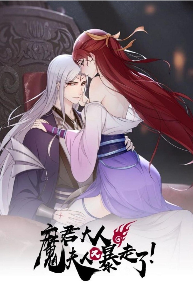 Ma Vương Đại Nhân, Phu Nhân Lại Bỏ Đi Rồi! Chap 38 - Next Chap 39