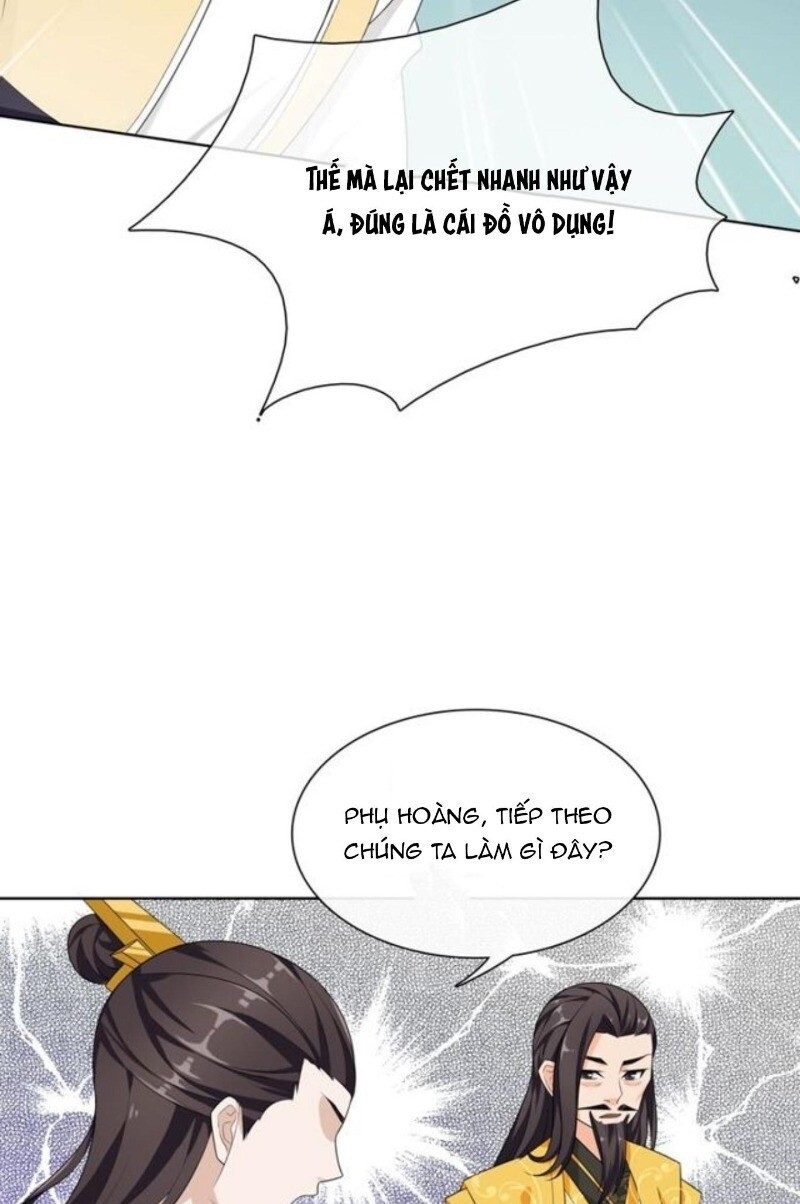 Ma Vương Đại Nhân, Phu Nhân Lại Bỏ Đi Rồi! Chap 38 - Next Chap 39