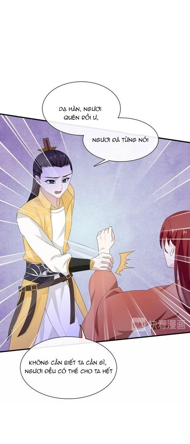 Ma Vương Đại Nhân, Phu Nhân Lại Bỏ Đi Rồi! Chap 39 - Next Chap 40