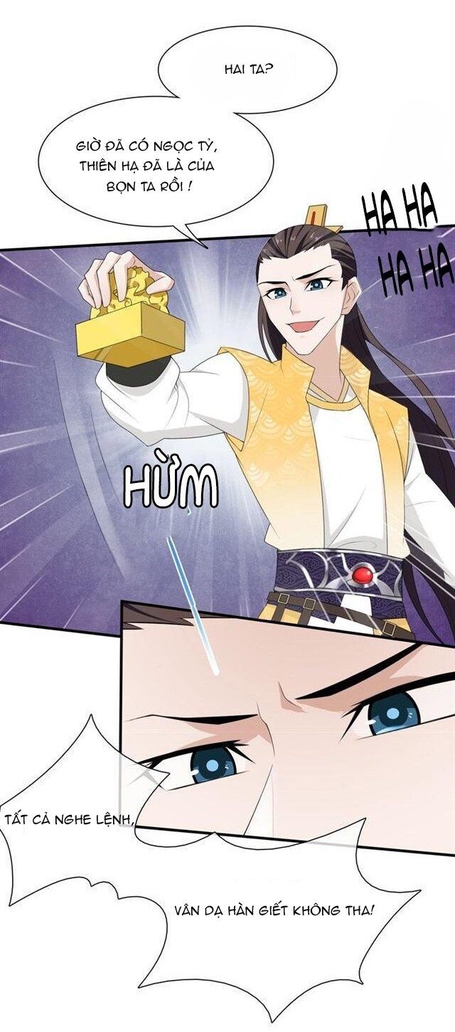 Ma Vương Đại Nhân, Phu Nhân Lại Bỏ Đi Rồi! Chap 39 - Next Chap 40