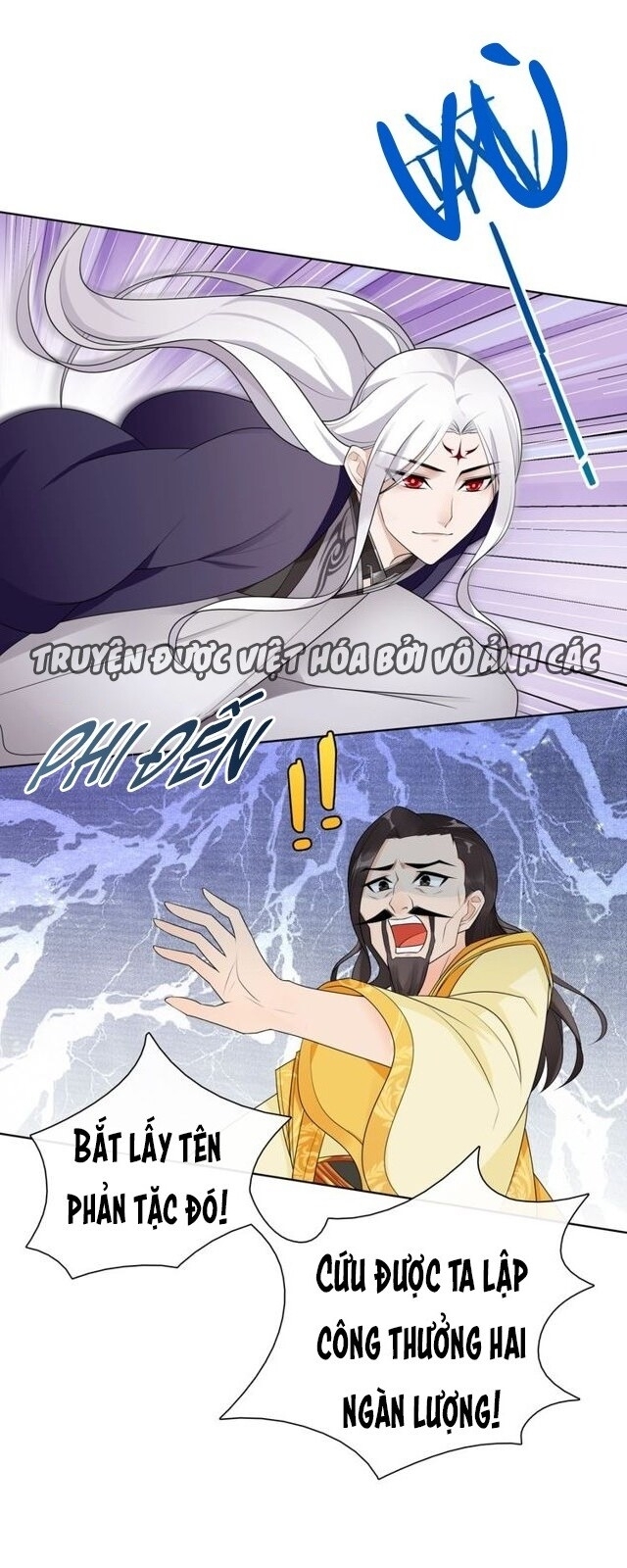 Ma Vương Đại Nhân, Phu Nhân Lại Bỏ Đi Rồi! Chap 40 - Next Chap 41