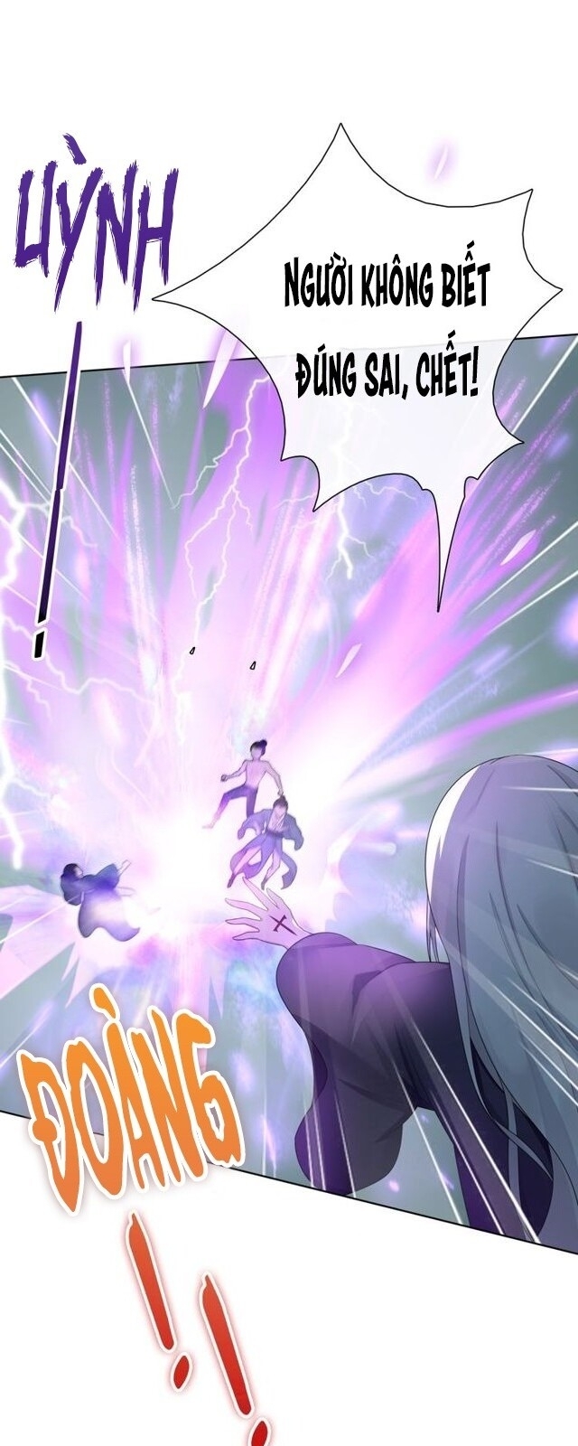 Ma Vương Đại Nhân, Phu Nhân Lại Bỏ Đi Rồi! Chap 40 - Next Chap 41