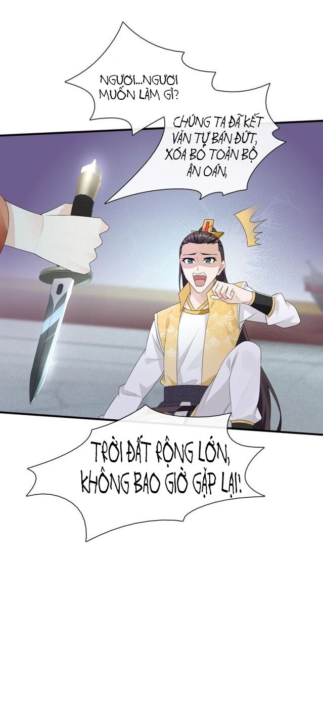 Ma Vương Đại Nhân, Phu Nhân Lại Bỏ Đi Rồi! Chap 40 - Next Chap 41