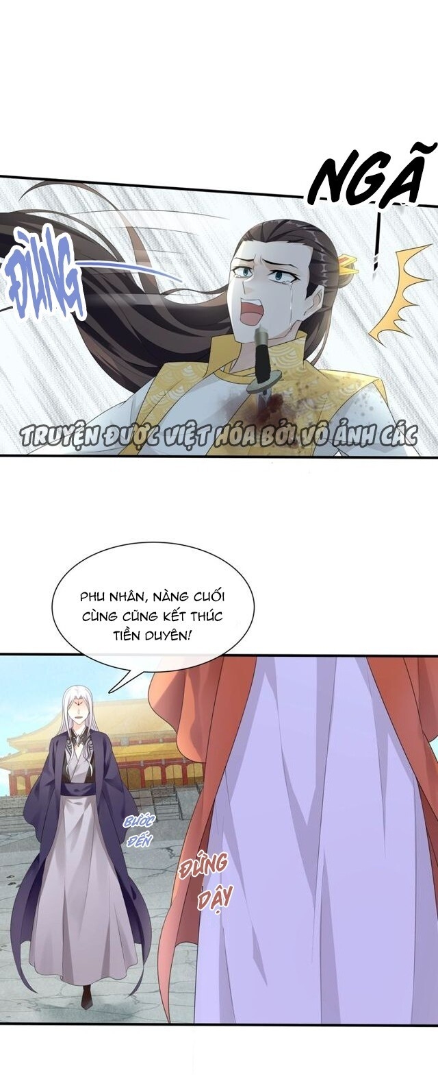 Ma Vương Đại Nhân, Phu Nhân Lại Bỏ Đi Rồi! Chap 40 - Next Chap 41