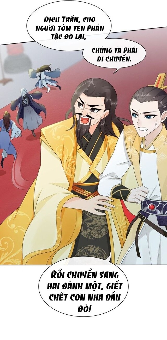 Ma Vương Đại Nhân, Phu Nhân Lại Bỏ Đi Rồi! Chap 40 - Next Chap 41