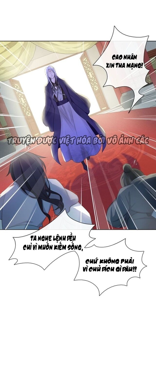Ma Vương Đại Nhân, Phu Nhân Lại Bỏ Đi Rồi! Chap 40 - Next Chap 41