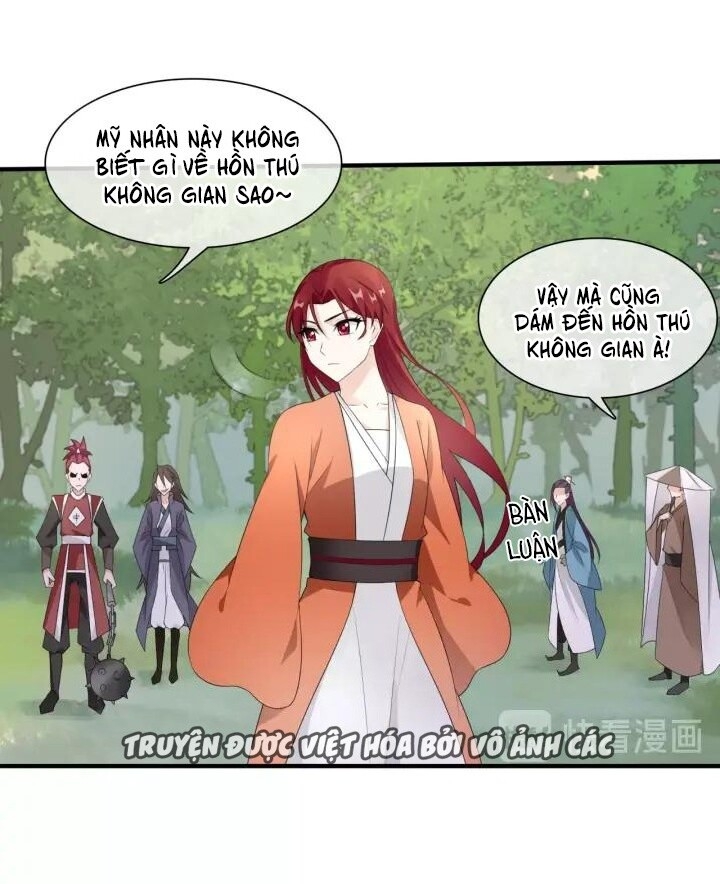 Ma Vương Đại Nhân, Phu Nhân Lại Bỏ Đi Rồi! Chap 41 - Next Chap 42
