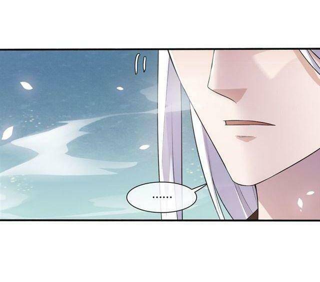 Ma Vương Đại Nhân, Phu Nhân Lại Bỏ Đi Rồi! Chap 69 - Next Chap 70