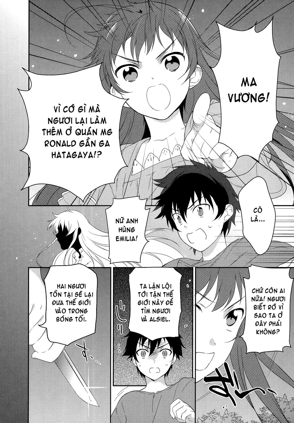 Ma Vương Đi Làm Chap 1 - Next Chap 2