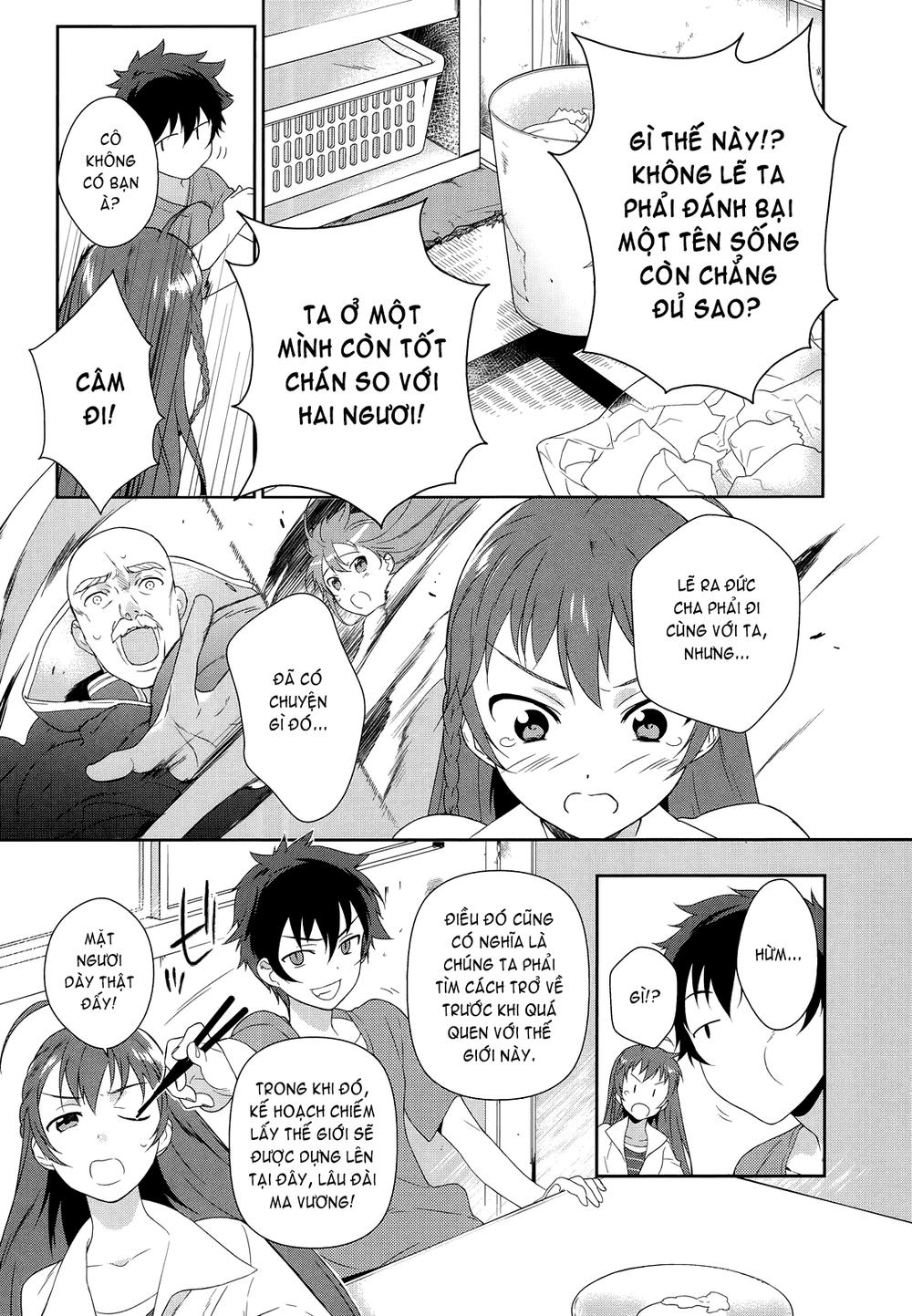 Ma Vương Đi Làm Chap 1 - Next Chap 2