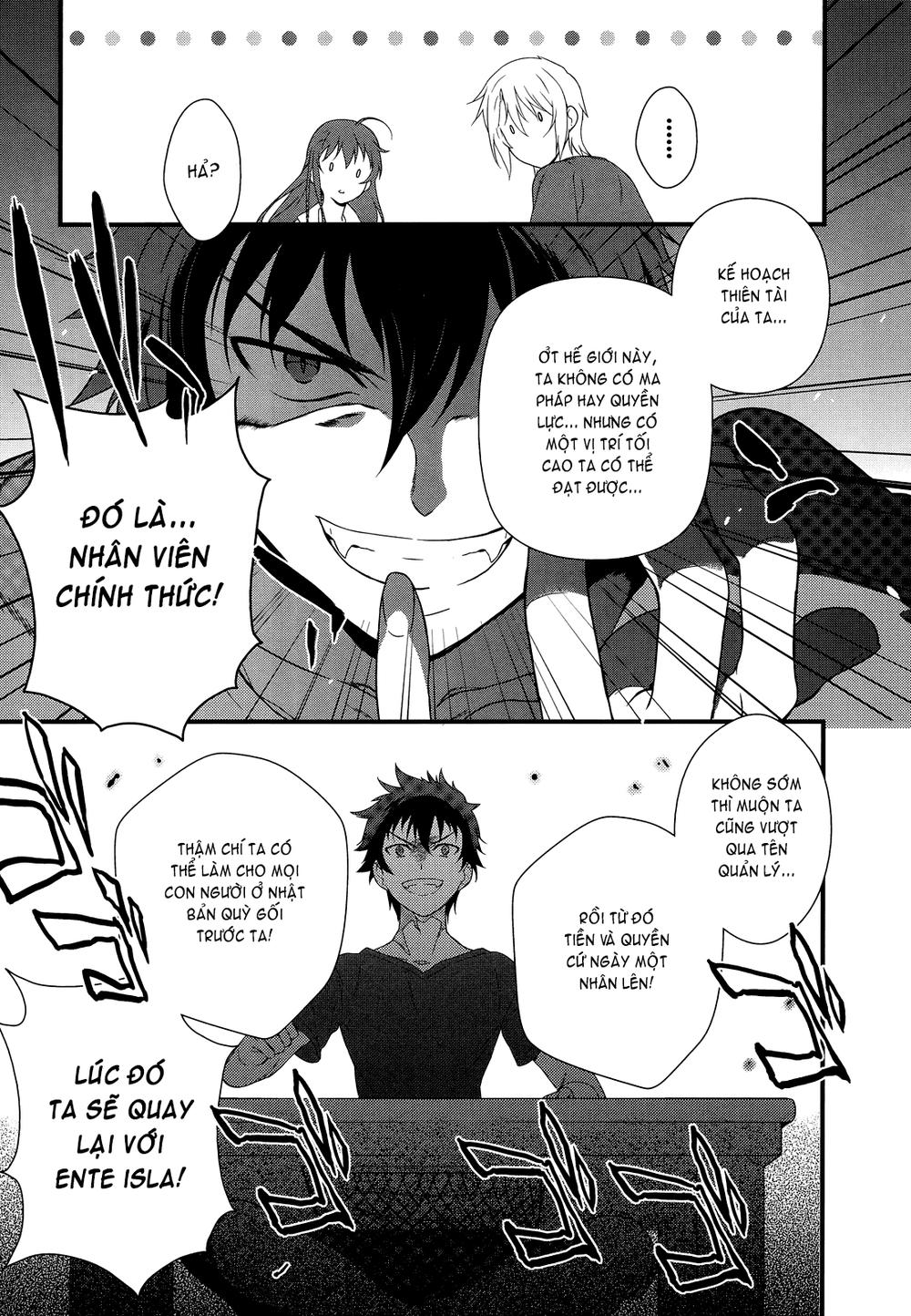Ma Vương Đi Làm Chap 1 - Next Chap 2