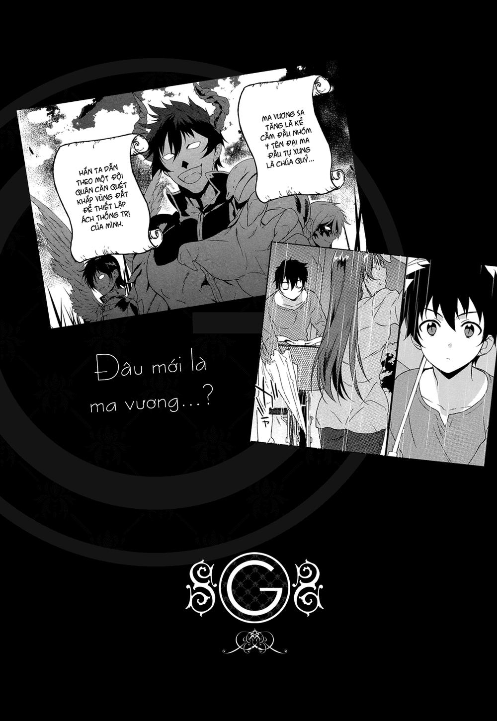 Ma Vương Đi Làm Chap 1 - Next Chap 2