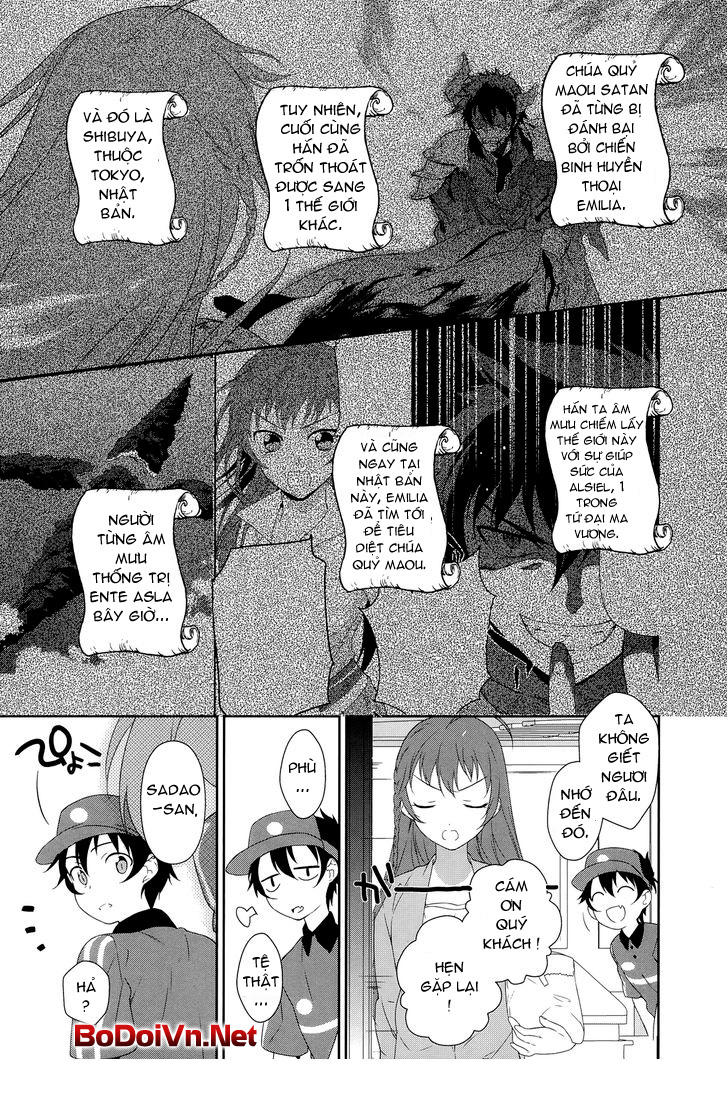 Ma Vương Đi Làm Chap 2 - Next Chap 3