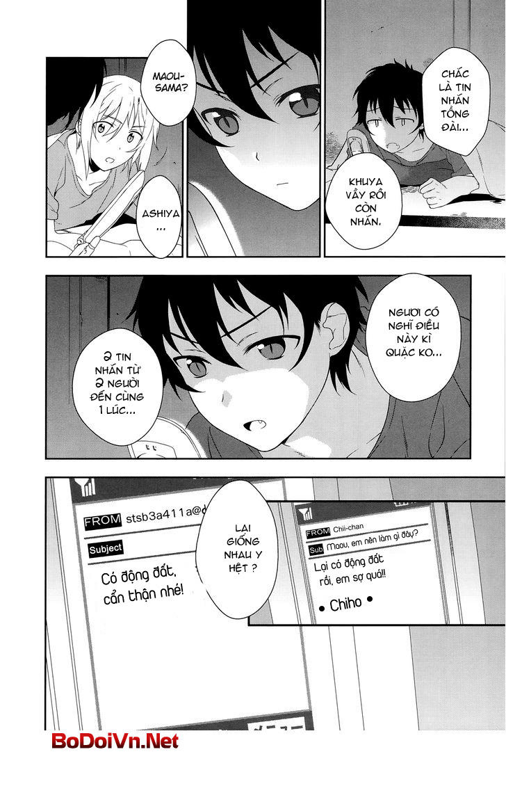 Ma Vương Đi Làm Chap 2 - Next Chap 3