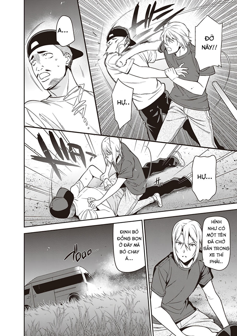 Ma Vương Đi Làm Chap 61 - Next Chap 62