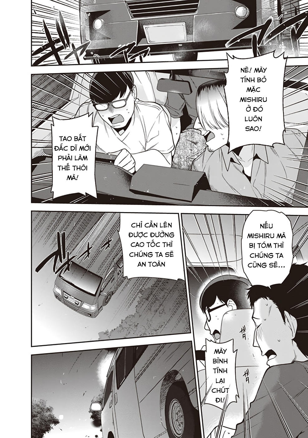 Ma Vương Đi Làm Chap 61 - Next Chap 62