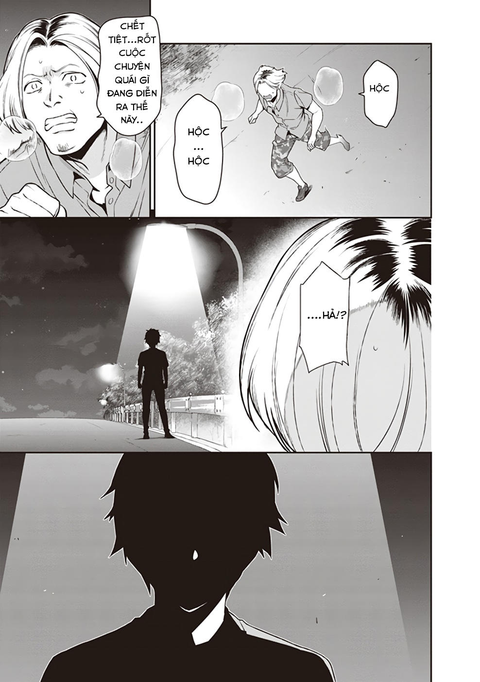 Ma Vương Đi Làm Chap 61 - Next Chap 62