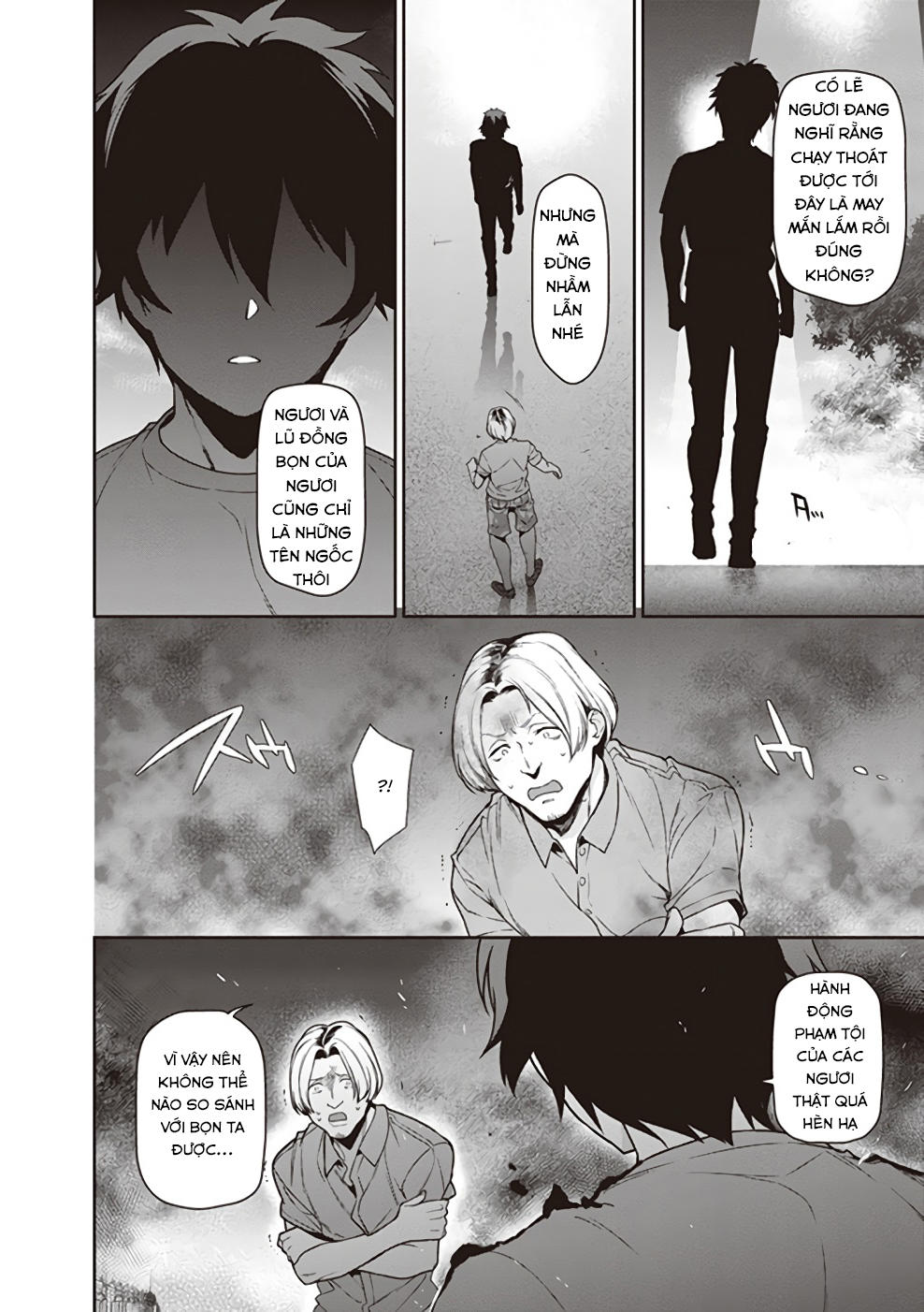 Ma Vương Đi Làm Chap 61 - Next Chap 62