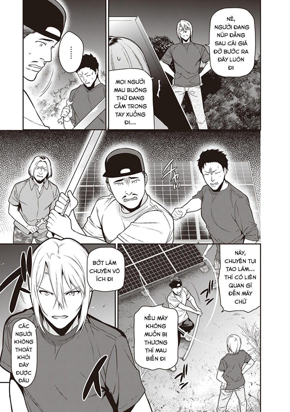 Ma Vương Đi Làm Chap 61 - Next Chap 62