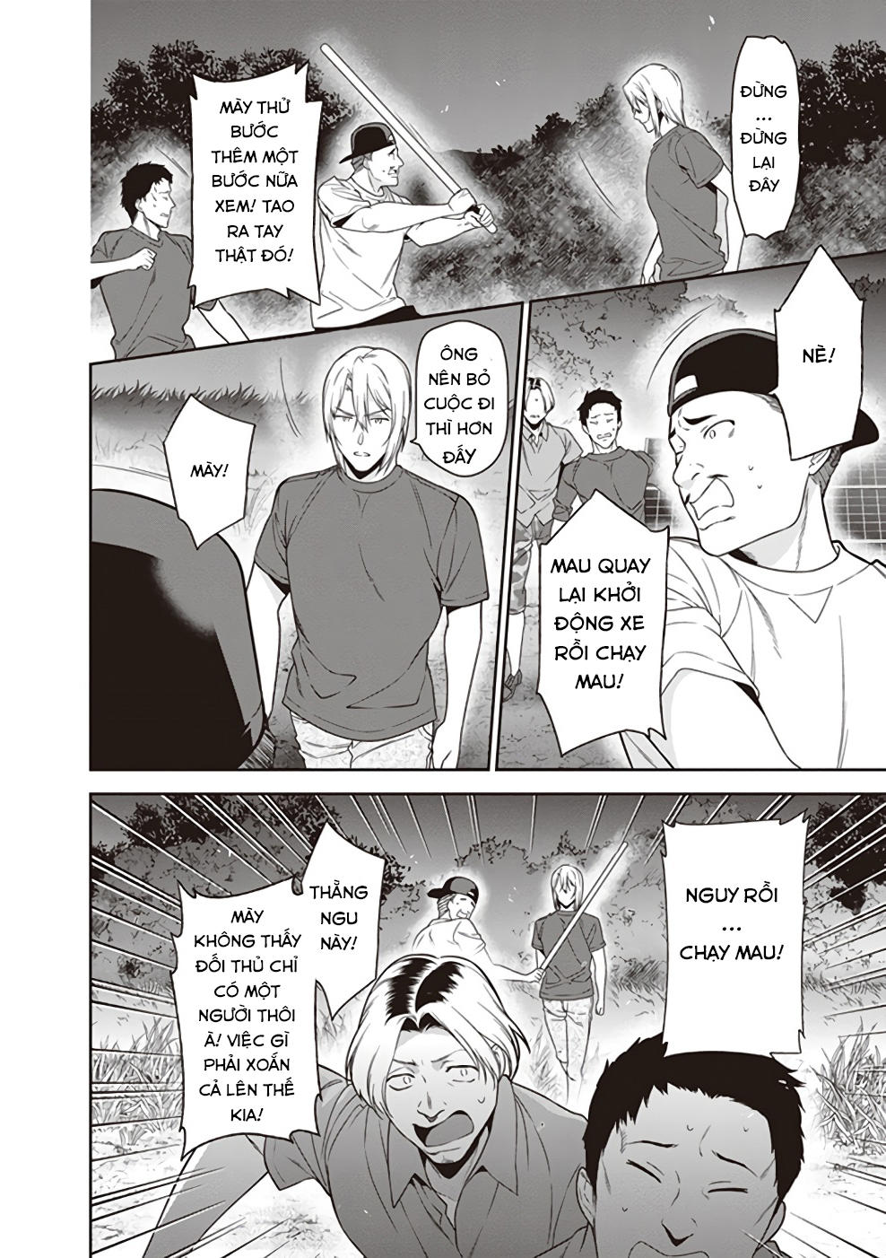Ma Vương Đi Làm Chap 61 - Next Chap 62