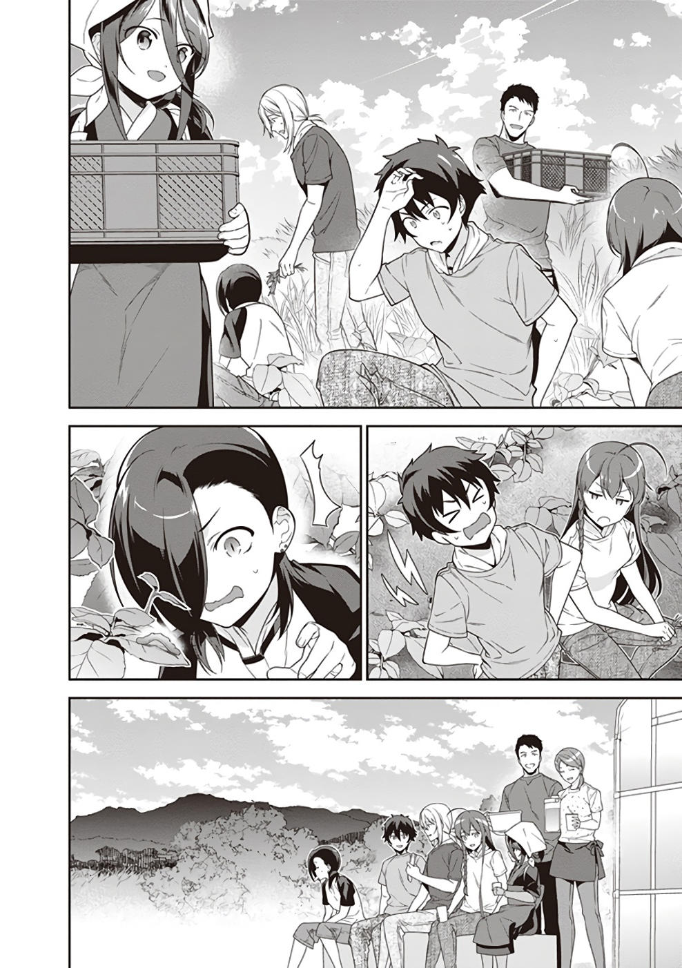 Ma Vương Đi Làm Chap 62 - Next Chap 63