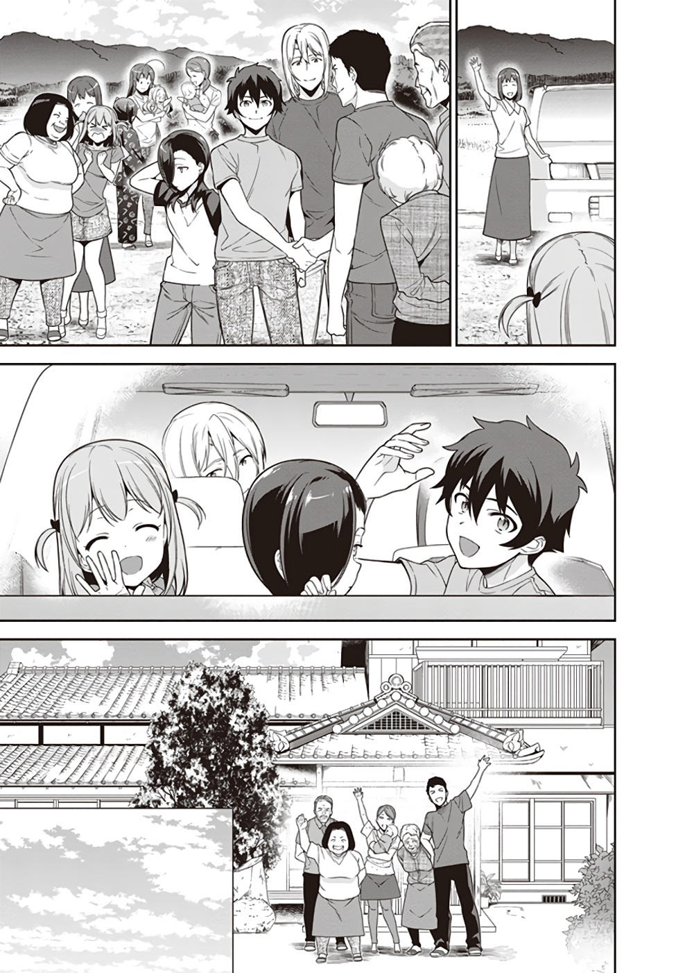 Ma Vương Đi Làm Chap 62 - Next Chap 63