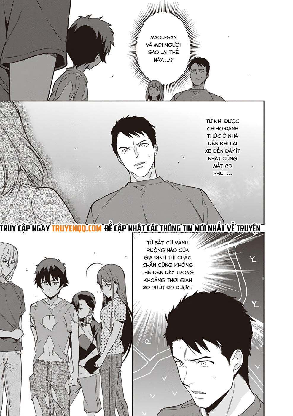 Ma Vương Đi Làm Chap 62 - Next Chap 63