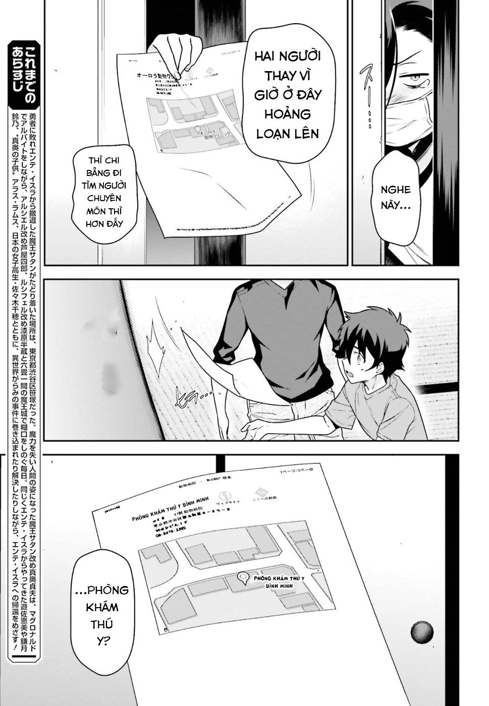 Ma Vương Đi Làm Chap 65 - Next Chap 66
