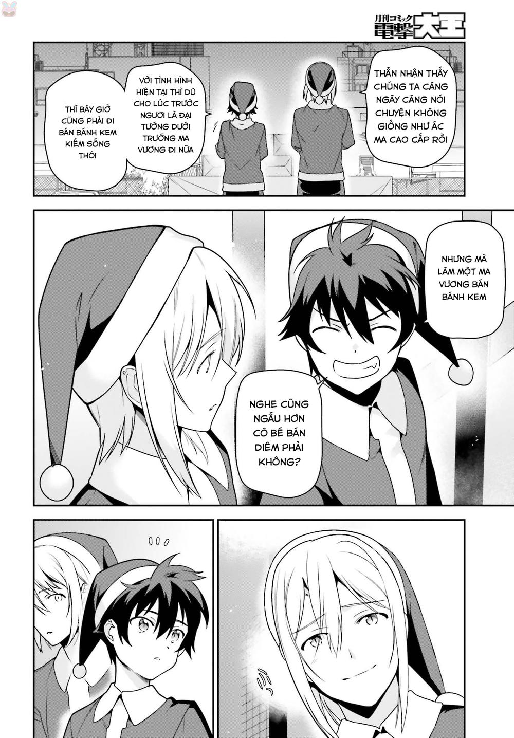 Ma Vương Đi Làm Chap 655 - Next Chap 656