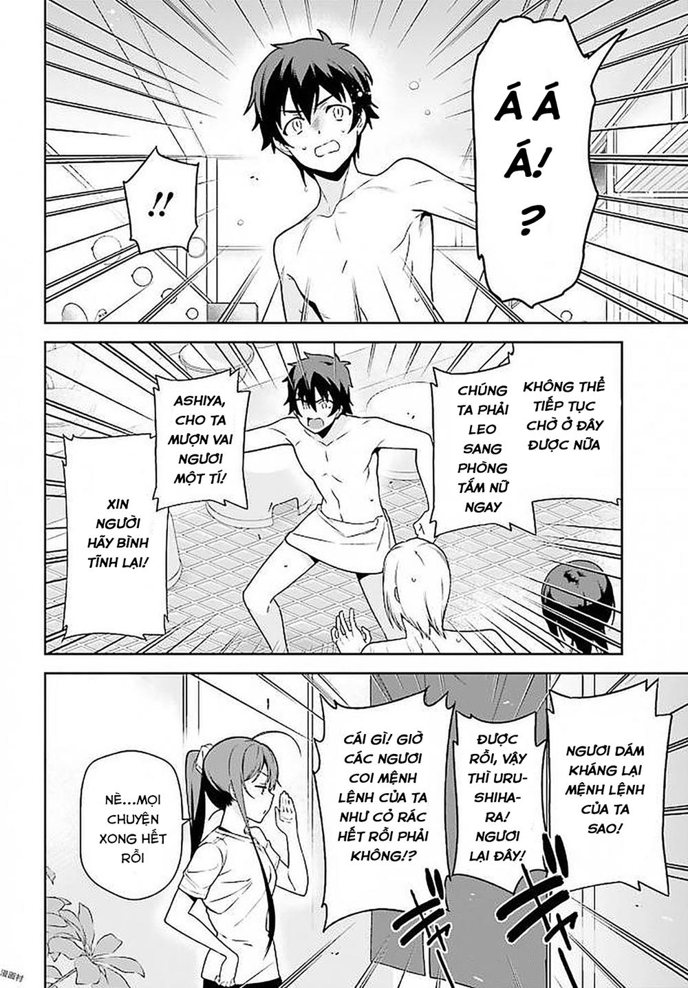 Ma Vương Đi Làm Chap 66 - Next Chap 67