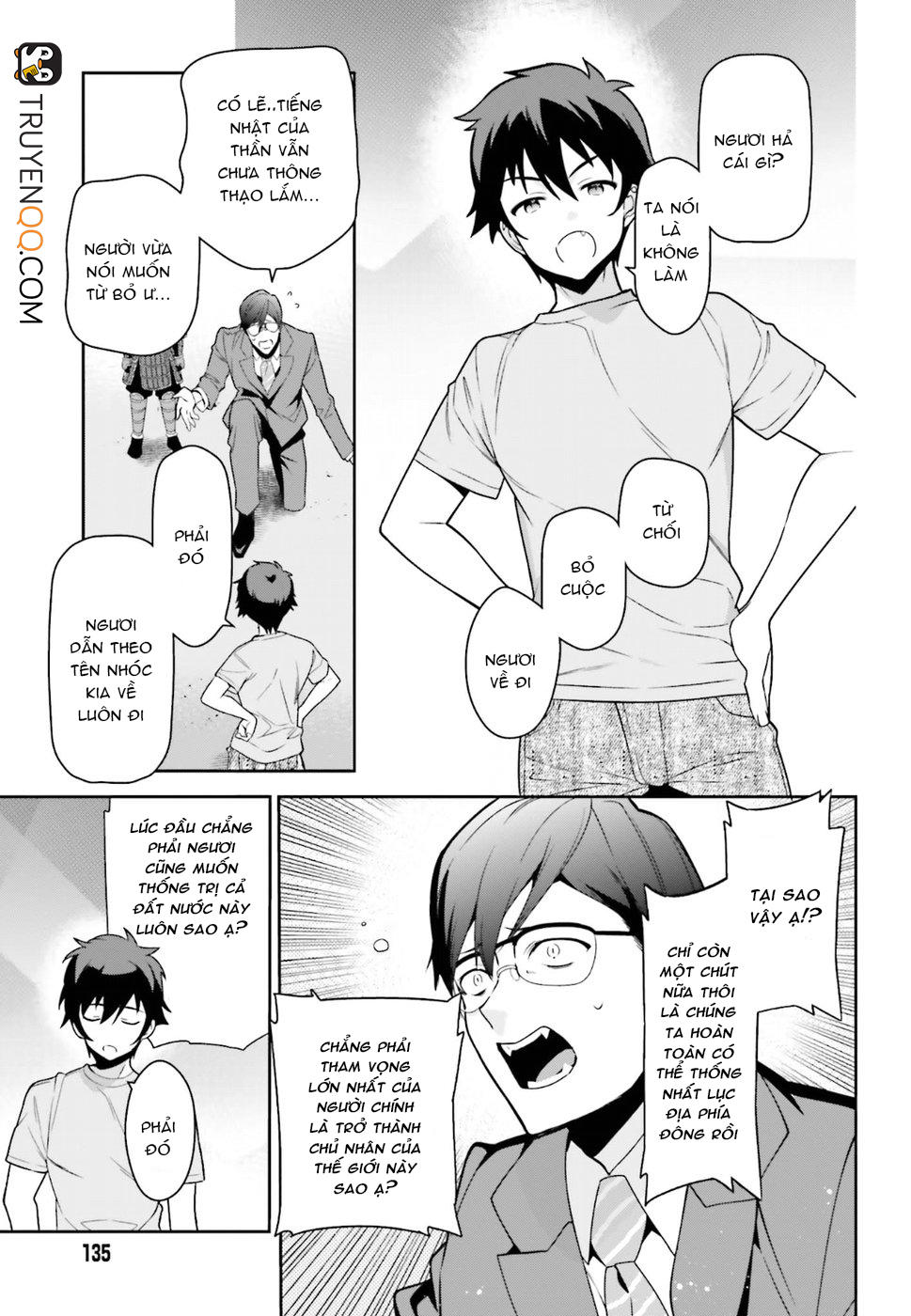 Ma Vương Đi Làm Chap 67 - Next Chap 68