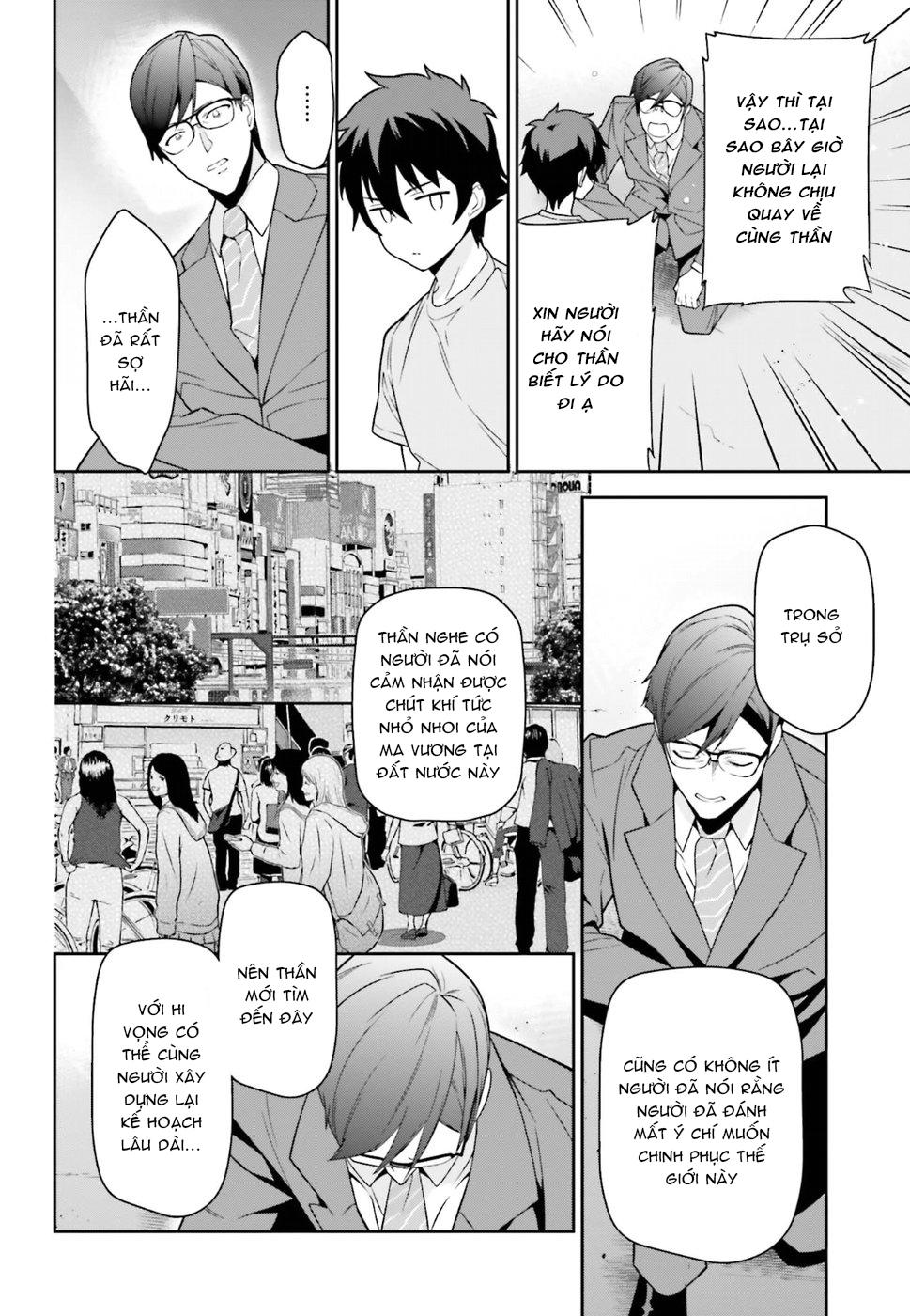 Ma Vương Đi Làm Chap 67 - Next Chap 68