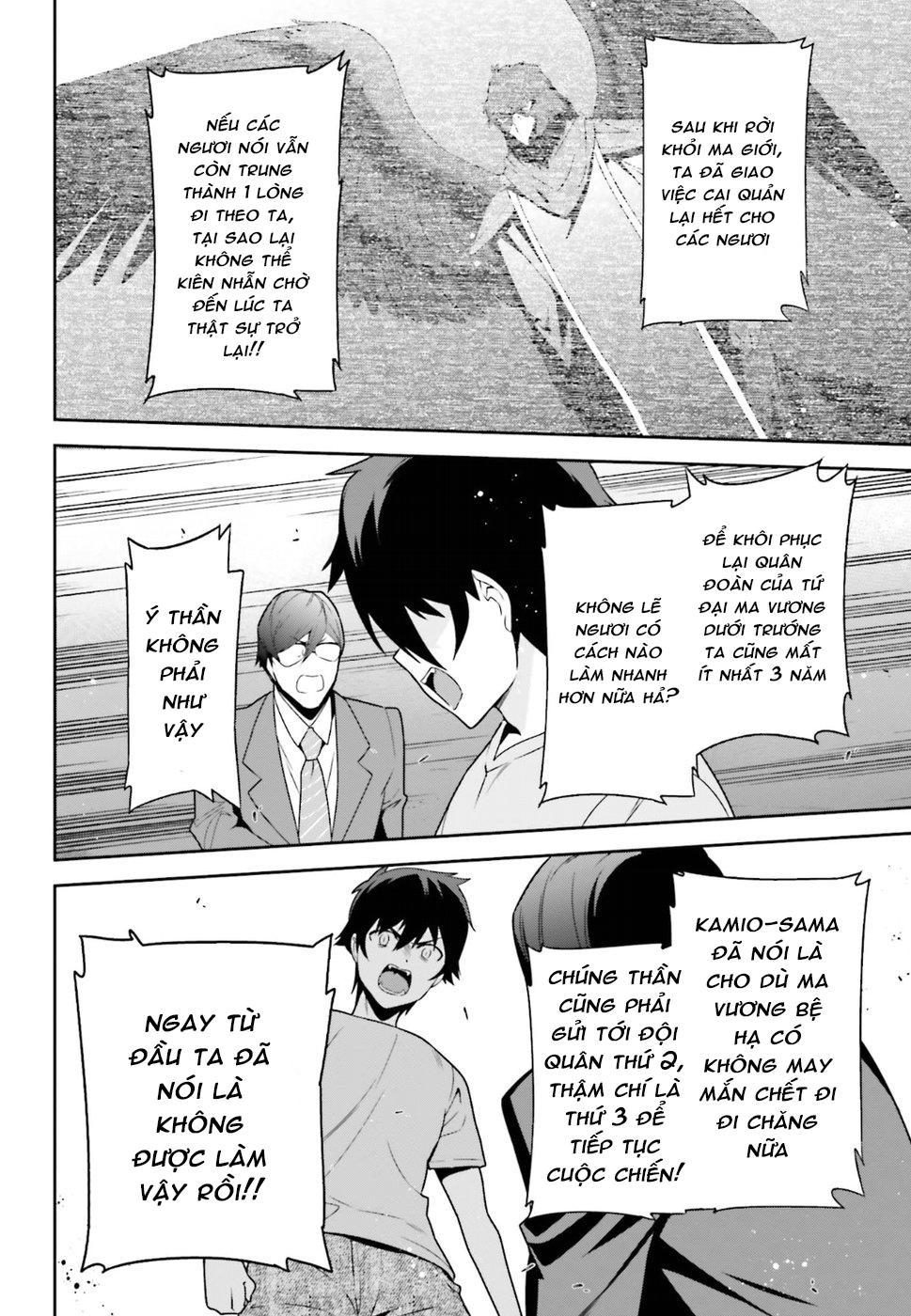 Ma Vương Đi Làm Chap 67 - Next Chap 68