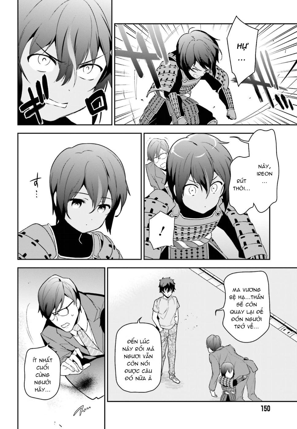Ma Vương Đi Làm Chap 67 - Next Chap 68
