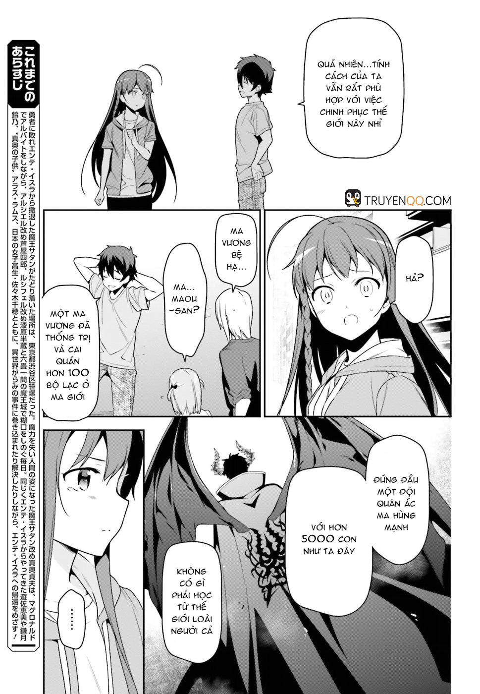 Ma Vương Đi Làm Chap 67 - Next Chap 68