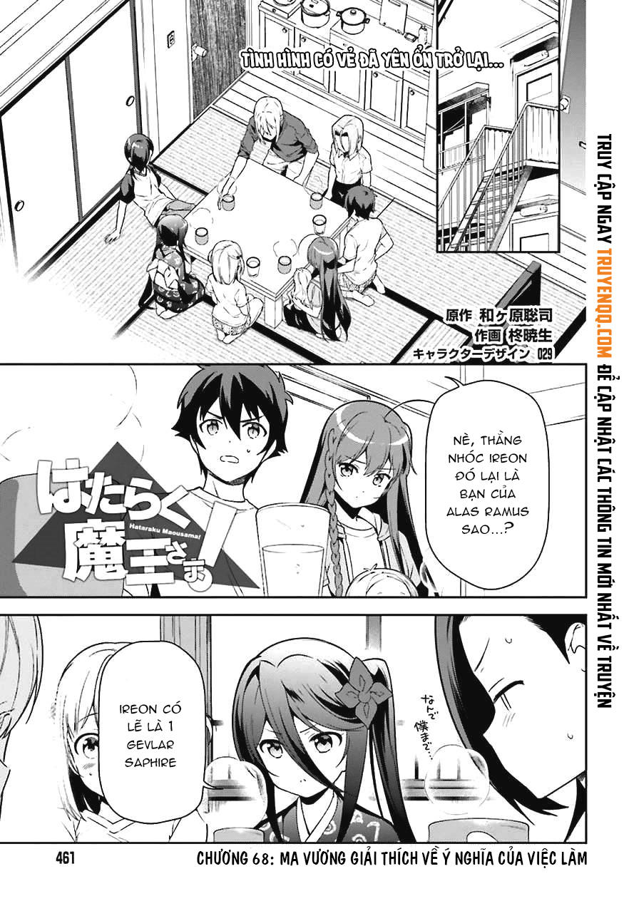 Ma Vương Đi Làm Chap 68 - Next Chap 69