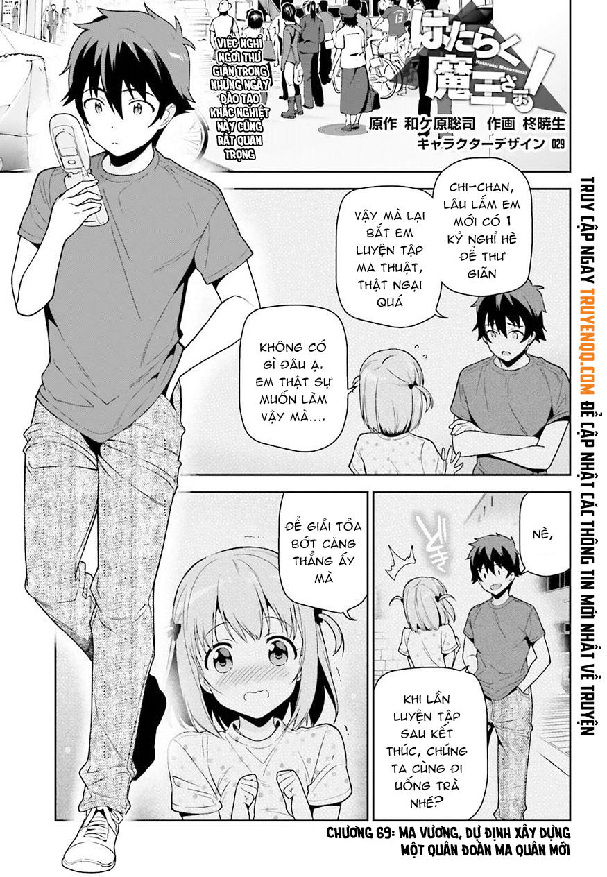 Ma Vương Đi Làm Chap 69 - Next Chap 70