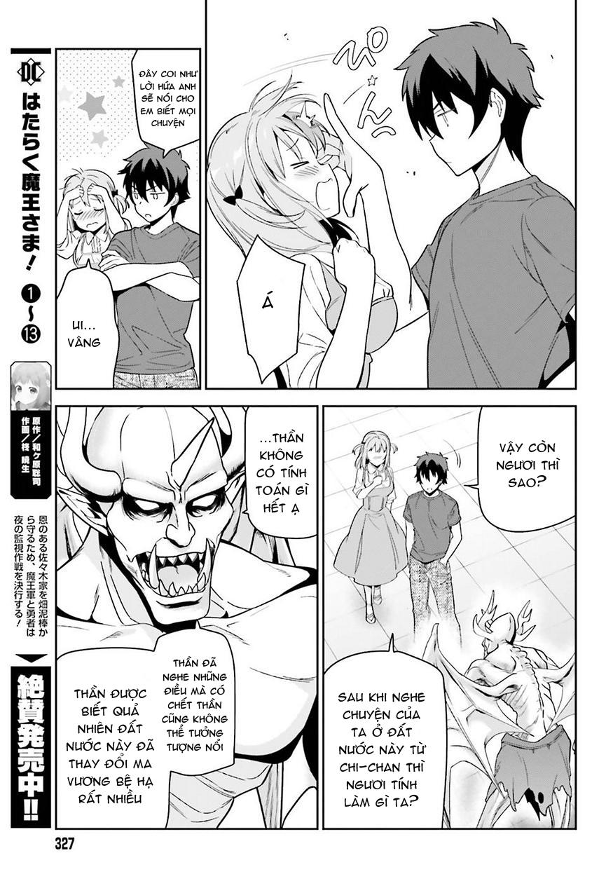 Ma Vương Đi Làm Chap 69 - Next Chap 70